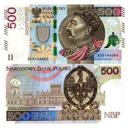 2016 * Billete Polonia 500 Zlotych "King Jan III Sobieski" (pNew) SC