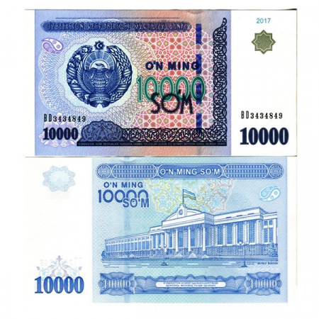 2017 * Billete Uzbekistán 10.000 Sum "National Palace" (pNew) SC