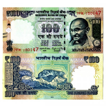 2016 E * Billete India 100 Rupees "Mahatma Gandhi" (p105ad) SC