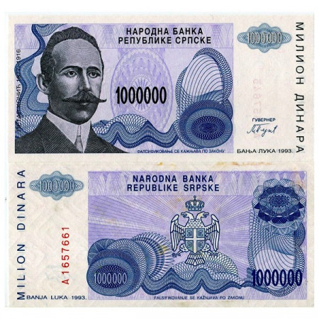 1993 * Billete Bosnia-Herzegovina 1 Millón - 1.000.000 Dinara "P Kocic" (p152a) SC