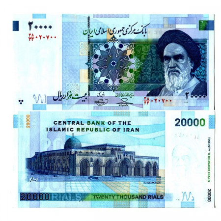 ND (2009) * Billete Irán 20.000 Rials  "Ayatollah R Khomeini" (p150A) SC