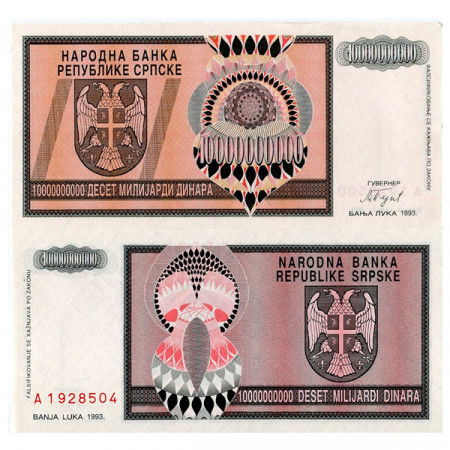 1993 * Billete Bosnia-Herzegovina 10 Billones - 10.000.000.000 Dinara (p148a) SC