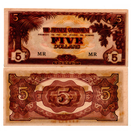 ND (1942) * Billete Malasia Británica (Malaya) 5 Dollars "Ocupación Japonesa WWII" (pM6c) cSC