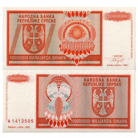 1993 * Billete Bosnia-Herzegovina 1 Billón - 1.000.000.000 Dinara (p147a) SC