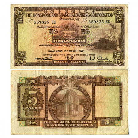 1972 * Billete Hong Kong 5 Dollars "HongKong-Shanghai Banking" (p181e) MBC