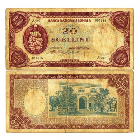 1962 * Billete Somalia 20 Scellini=20 Shillings "Bananas" (p3) BC+