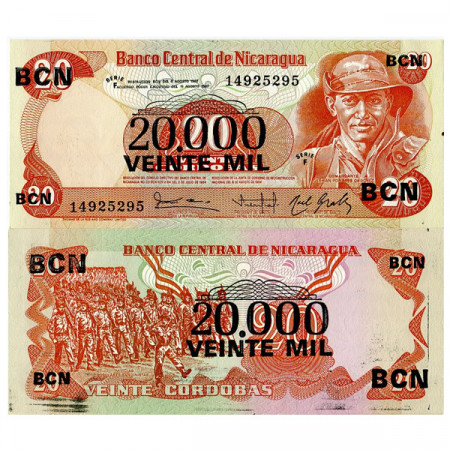 D.1987 * Billete Nicaragua 20.000 Cordobas on 20 Cordobas "Comandante Ordoñez" (p147) SC