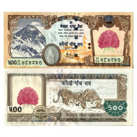2008 * Billete Nepal 500 Rupees "Mount Everest - Tigers" (p65) SC