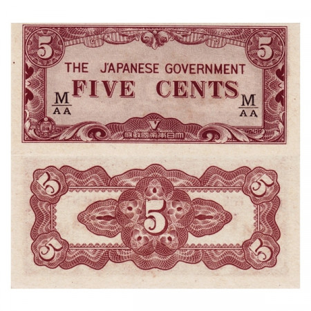 ND (1942) * Billete Malasia Británica (Malaya) 5 Cents "Ocupación Japonesa WWII" (pM2b) SC