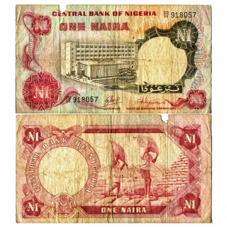 ND (1973-78) * Billete Nigeria 1 Naira "Central Bank" (p15a) BC