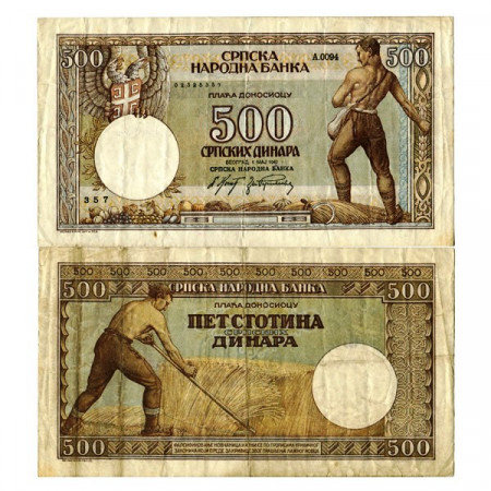 1942 * Billete Serbia 500 Dinara "Ocupación Alemana" (p31) MBC