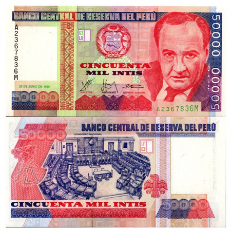 1988 * Billete Perú 50.000 Intis "Victor Raúl de la Torre - IPZS" (p142) SC