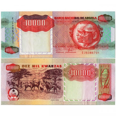 1991 * Billete Angola 10.000 Kwanzas "JE dos Santos - A Neto" (p131b) MBC+