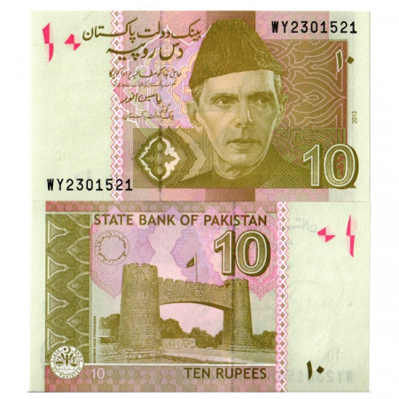 2013 * Billete Pakistán 10 Rupees "Mohammed Ali Jinnah" (p45h) SC