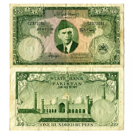 ND (1957) * Billete Pakistán 100 Rupees "Mohammed Ali Jinnah" (p18a) MBC