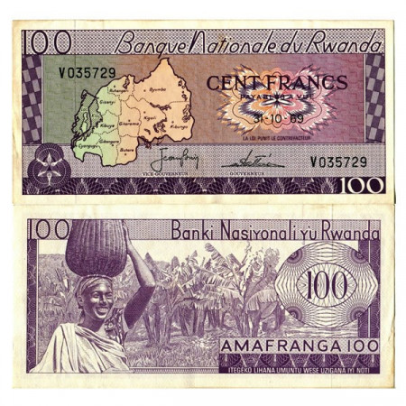 1969 * Billete Ruanda 100 Francs "Banana Plantation" (p8a) EBC+