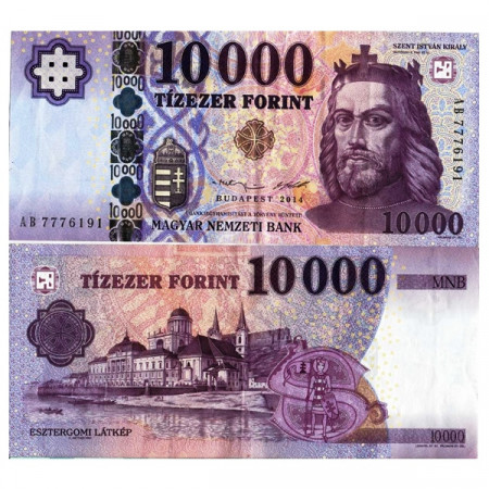 2014 * Billete Hungría 10.000 Forint "St. Stephen" (p202a) EBC