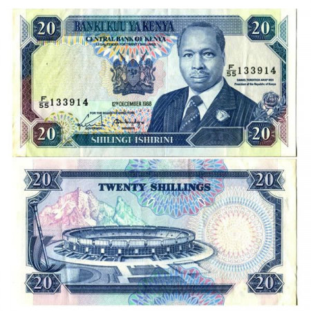 1988 * Billete Kenia 20 Shillings "President Arap Moi" (p25a) EBC