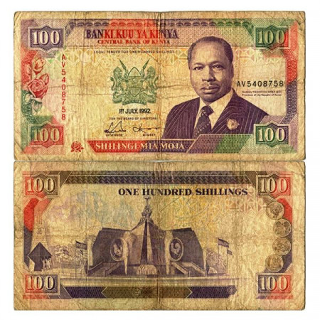 1992 * Billete Kenia 100 Shillings "President Arap Moi" (p27d) BC