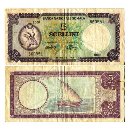 1971 * Billete Somalia 5 Scellini =5 Shillings "Antelope" (p13a) cMBC