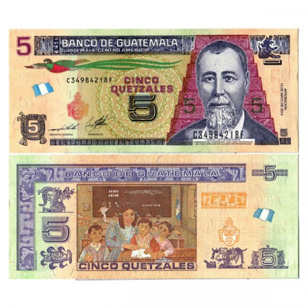 2014 * Billete Guatemala 5 Quetzales "General JR Barrios" (pNew) SC