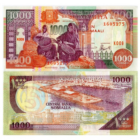 1996 * Billete Somalia 1000 Shilin =1000 Shillings "Basket Weavers" (p37b) SC