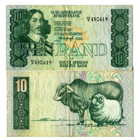 ND (1978-81) * Billete Sudáfrica 10 Rand "Jan van Riebeeck" (p120a) MBC