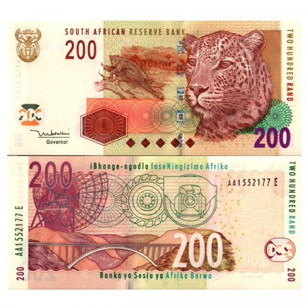 ND (2005) * Billete Sudáfrica 200 Rand "Leopards" (p132) SC