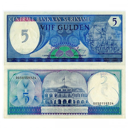 1982 * Billete Surinam 5 Gulden "Monument of Revolt" (p125) SC