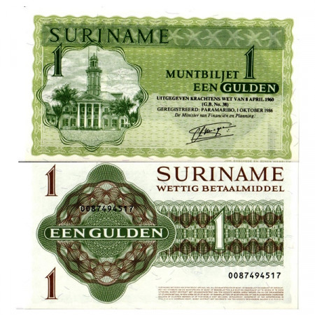 1986 * Billete Surinam 1 Gulden "Muntbiljet" (p116i) SC