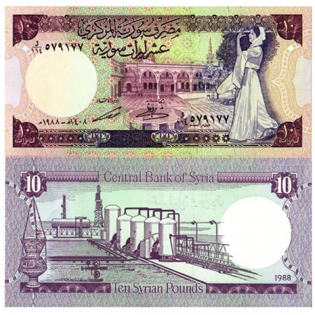 AH1408- 1988 * Billete Siria 10 Syrian Pounds "Damascus" (p101d) SC