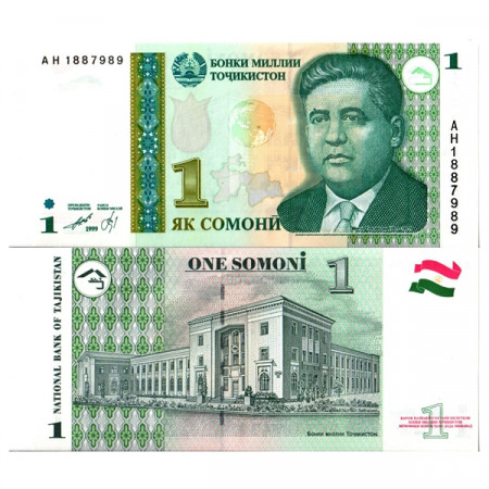 1999 (2000) * Billete Tayikistán 1 Somoni "M Tursunzoda" (p14a) SC