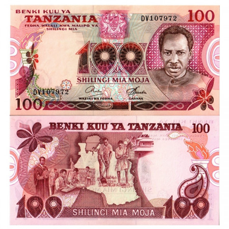 ND (1977) * Billete Tanzania 100 Shilingi "President JK Nyerere" (p8c) SC