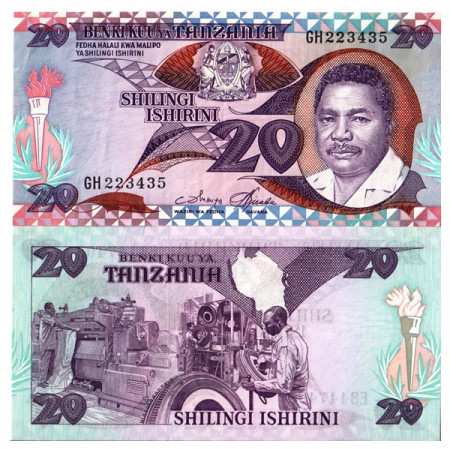 ND (1987) * Billete Tanzania 20 Shilingi "President AH Mwinyi" (p15) EBC