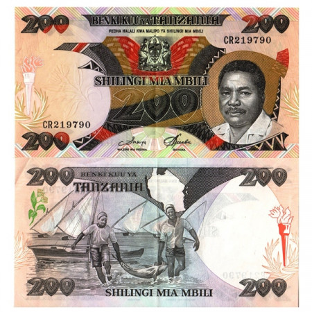 ND (1986) * Billete Tanzania 200 Shilingi "President AH Mwinyi" (p18a) EBC