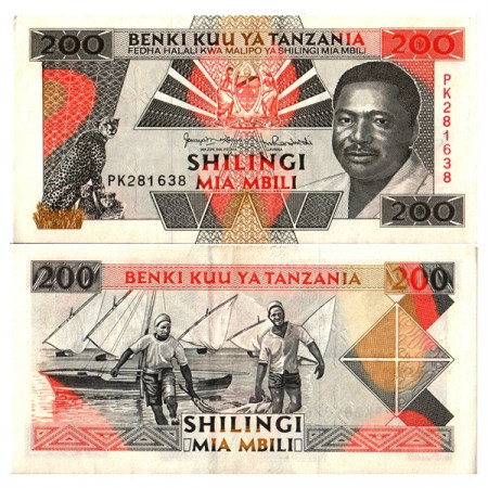 ND (1993) * Billete Tanzania 200 Shilingi "President AH Mwinyi" (p25b) EBC