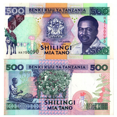 ND (1993) * Billete Tanzania 500 Shilingi "President AH Mwinyi" (p26b) SC