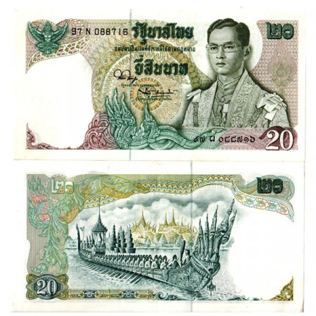 ND (1971-81) * Billete Tailandia 20 Baht "King Rama IX - Anantanagarat" (p84a) EBC