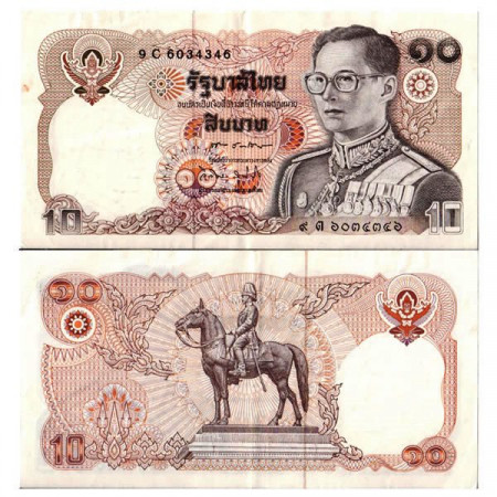 BE2523 (1980) * Billete Tailandia 10 Baht "King Rama IX - King Rama V" (p87) EBC