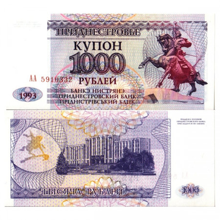 1993 (1994) * Billete Transnistria 1000 Rublei "General AV Suvorov" (p23) SC