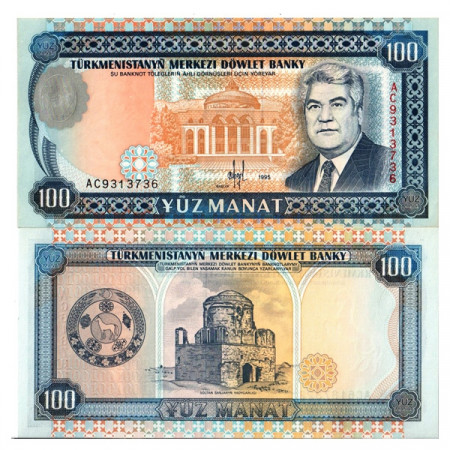 1995 * Billete Turkmenistán 100 Manat "President S Niyazov" (p6b) SC