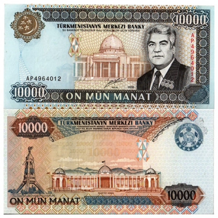 2000 * Billete Turkmenistán 10.000 Manat "President S Niyazov" (p14) SC