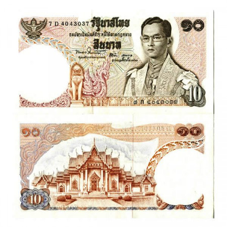 ND (1969-78) * Billete Tailandia 10 Baht "King Rama IX - Benchamabophitr" (p83a) SC