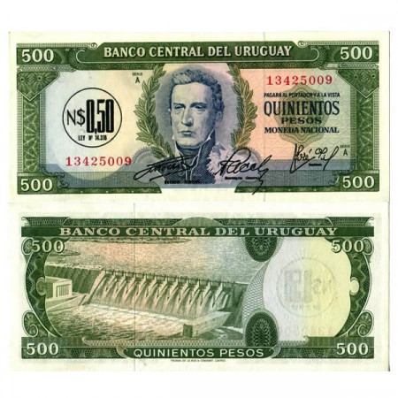 ND (1975) * Billet Uruguay 0,50 Nuevos Pesos "General JG Artigas" (p54) SC