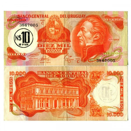 ND (1975) * Billet Uruguay 10 Nuevos Pesos "General JG Artigas" (p58) MBC+