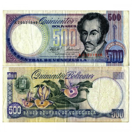 1981 * Billete Venezuela 500 Bolivares "Simón Bolívar" (p67a) MBC