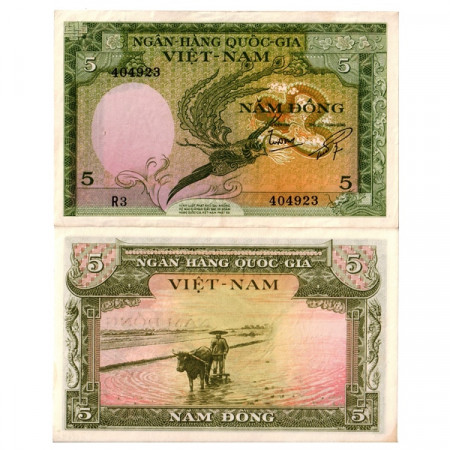 ND (1955) * Billete Vietnam del Sur 5 Dong "Phoenix - Dragon" (p2a) EBC