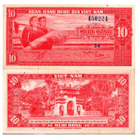 ND (1962) * Billete Vietnam del Sur 10 Dong "Peasant - Gate" (p5a) SC