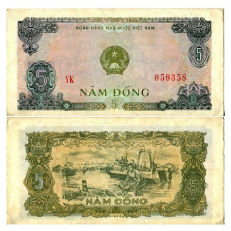 1976 * Billete Vietnam 5 Dong "Fishery" (p81a) cSC