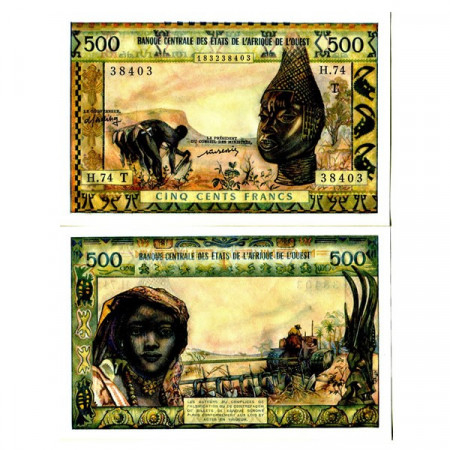 ND (1959-61) T * Billete Estados África Occidental "Togo" 500 Francs "Queen Mother" (p802Tm) SC